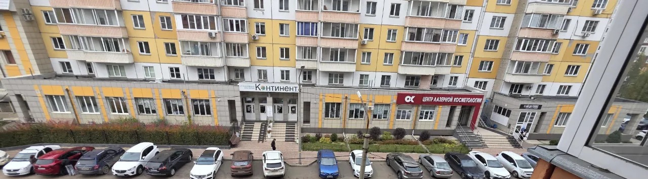 Квартира, Красноярск