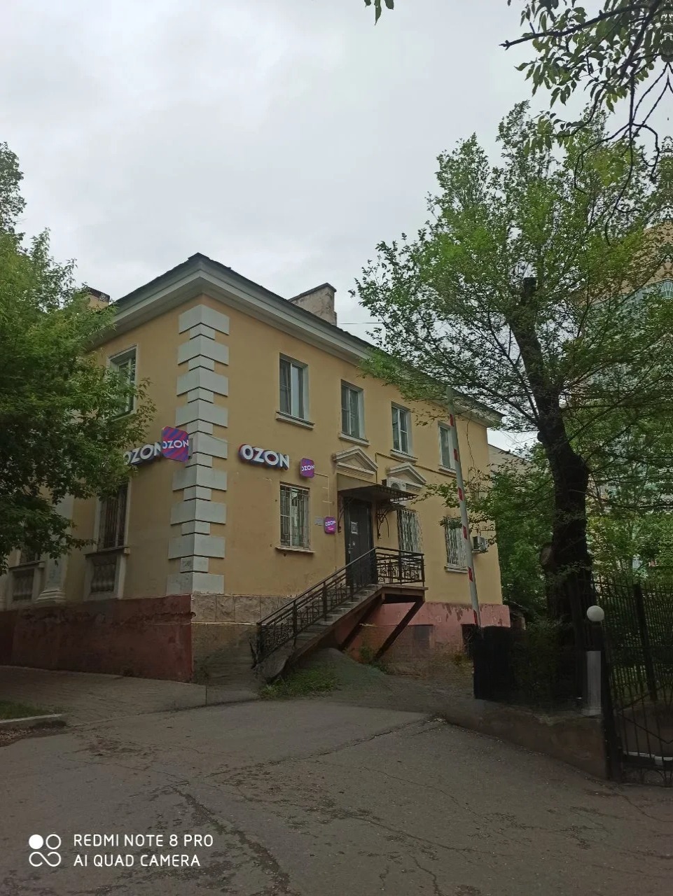 Квартира, Хабаровск