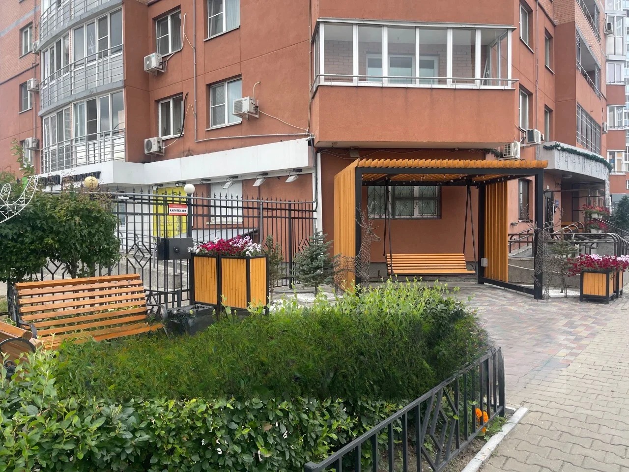 Квартира, Хабаровск