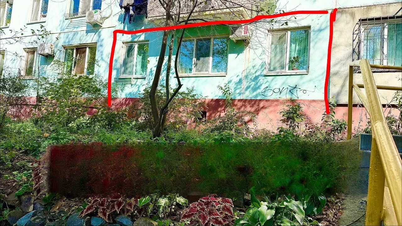 Квартира, Владивосток