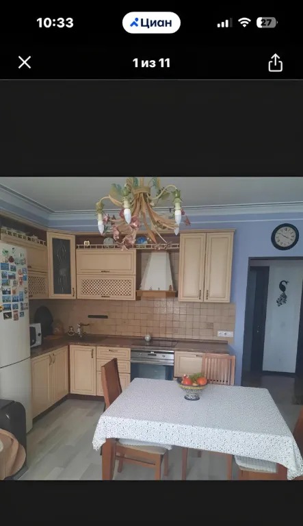 Квартира, Тольятти