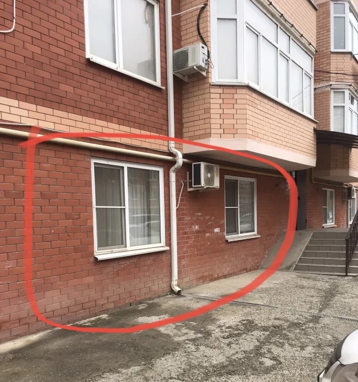 Квартира, Краснодар