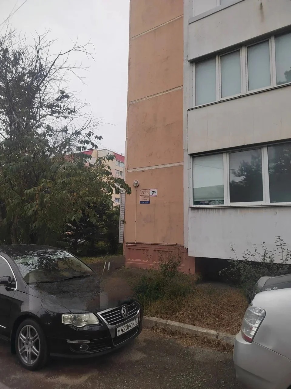 Квартира, Владивосток