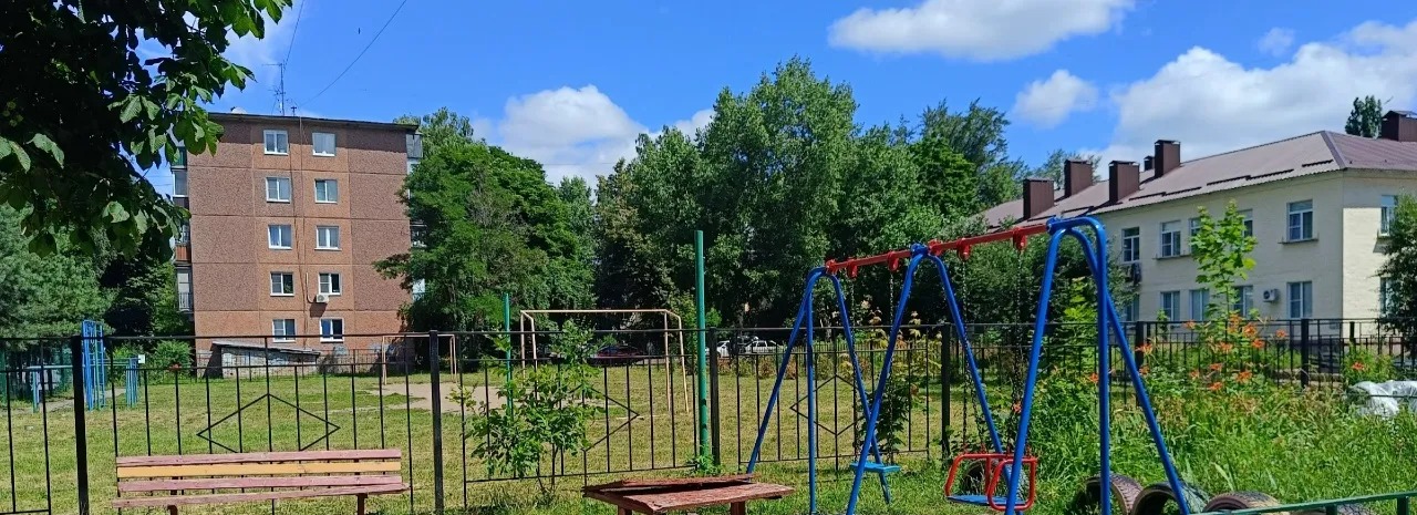 Квартира, Курск