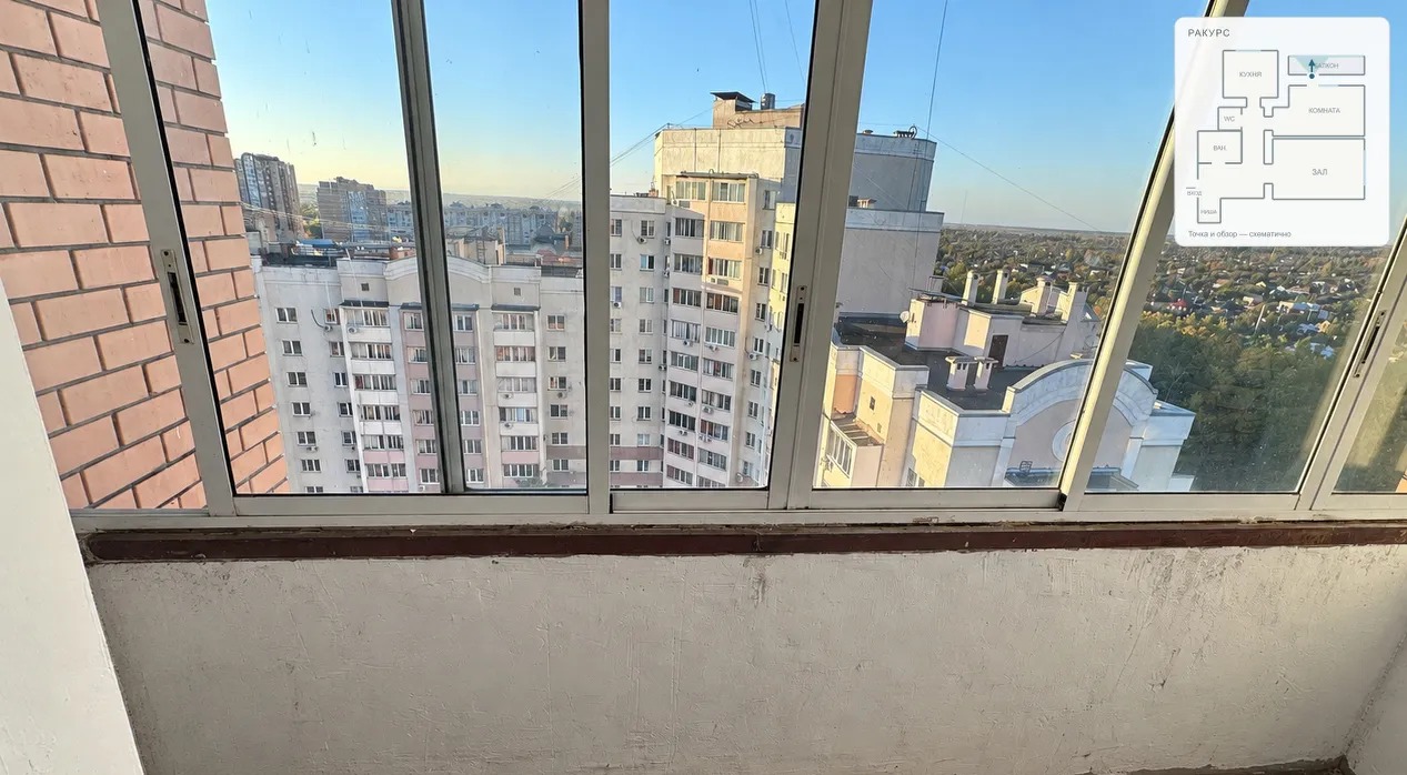 Квартира, Липецк