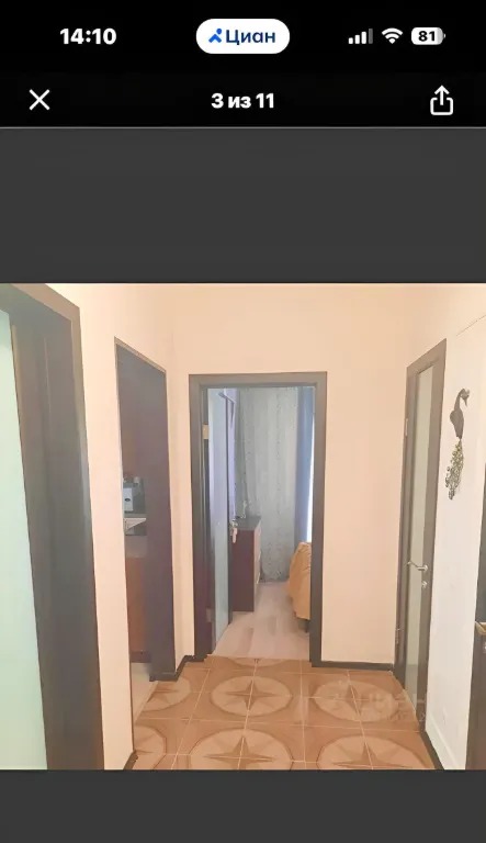 Квартира, Тольятти