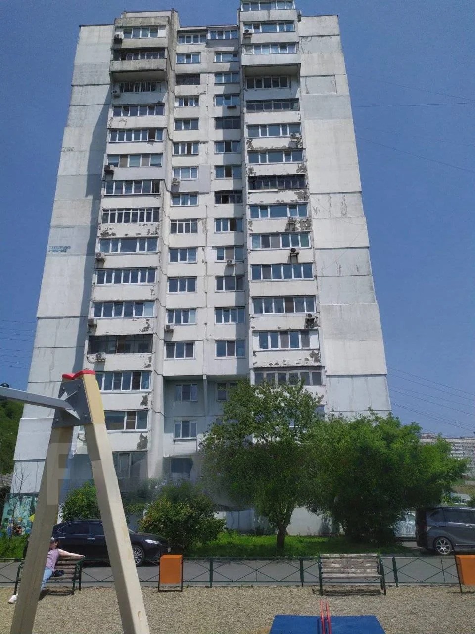 Квартира, Владивосток