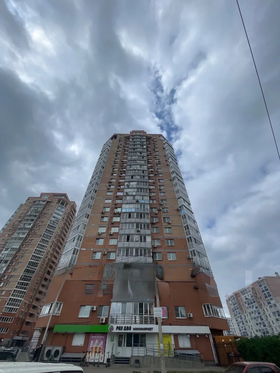 Квартира, Хабаровск