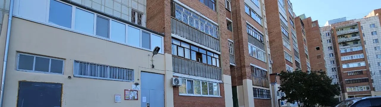 Квартира, Тюмень