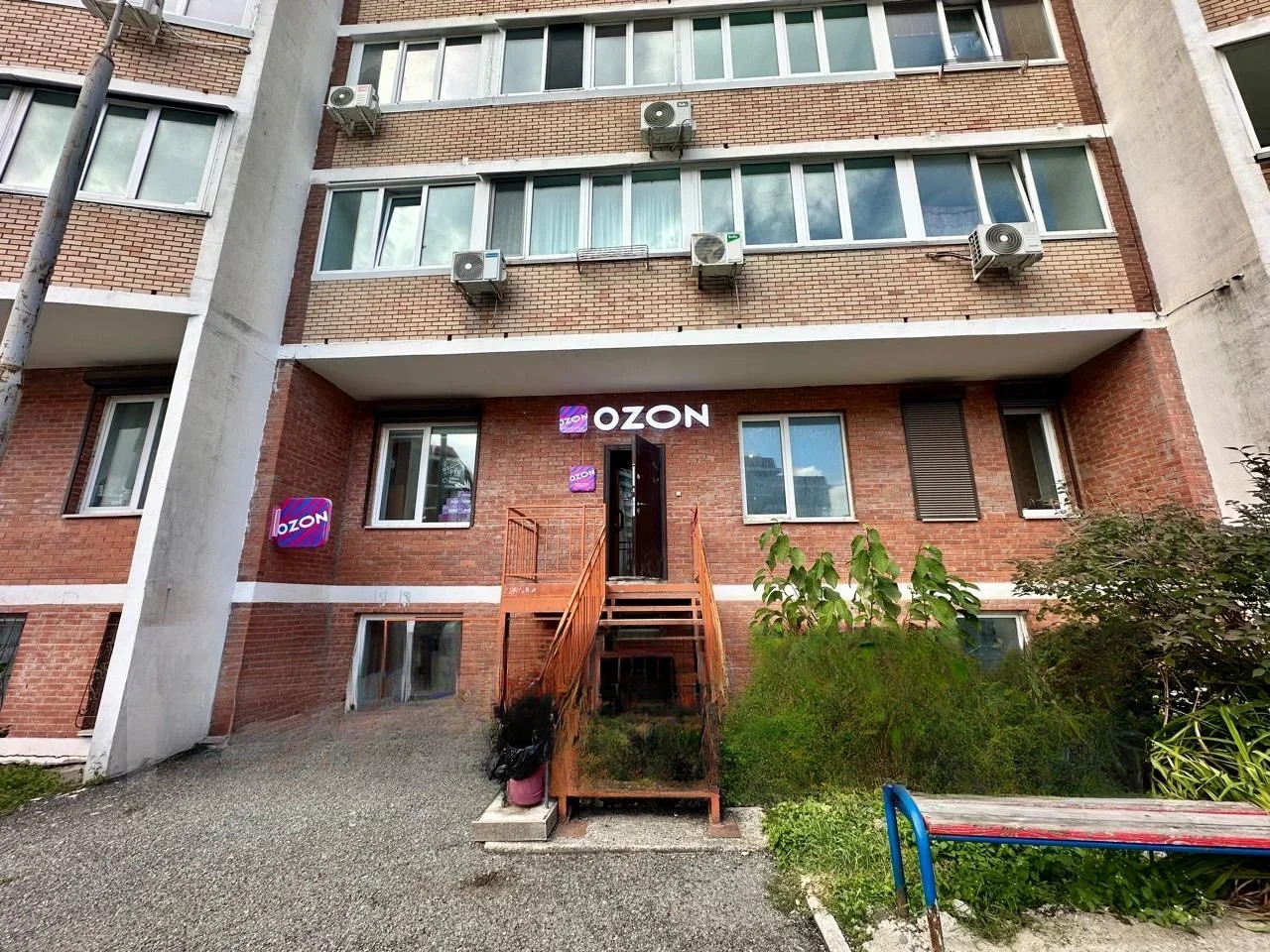 Квартира, Владивосток