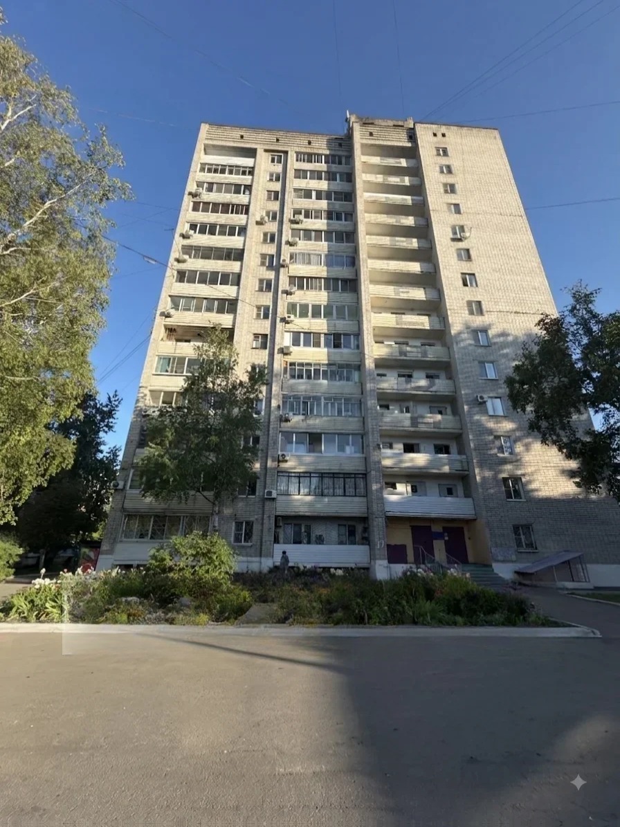 Квартира, Хабаровск