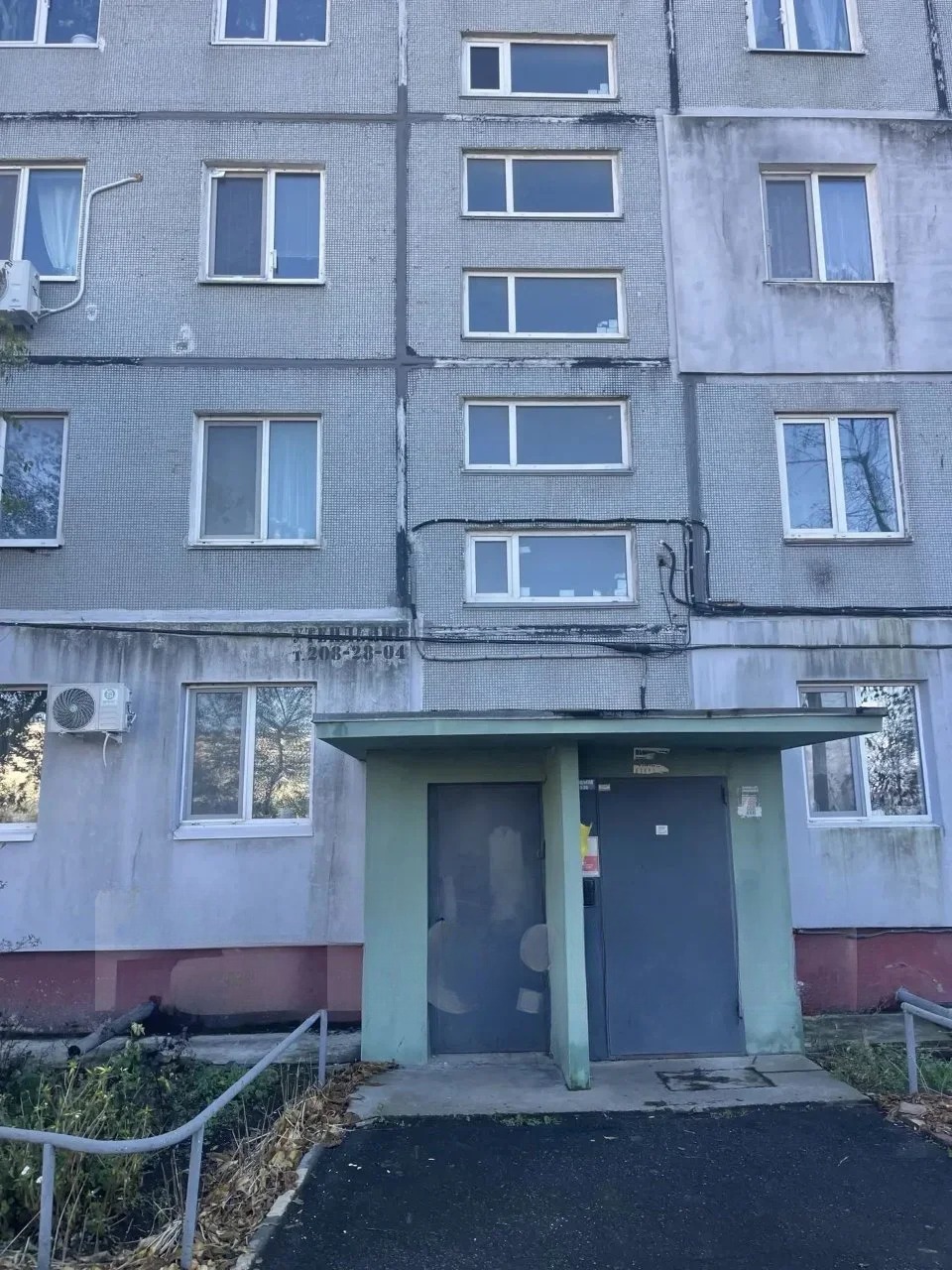 Квартира, Владивосток