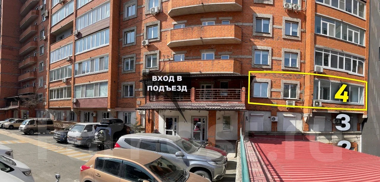 Квартира, Владивосток
