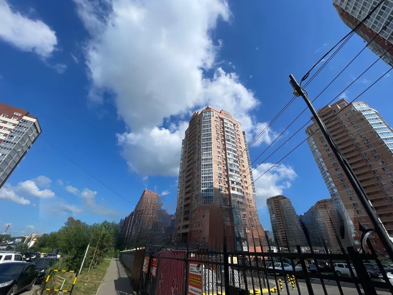 Квартира, Хабаровск