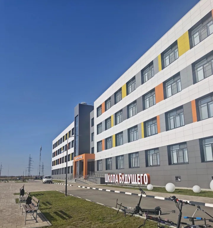 Квартира, Липецк