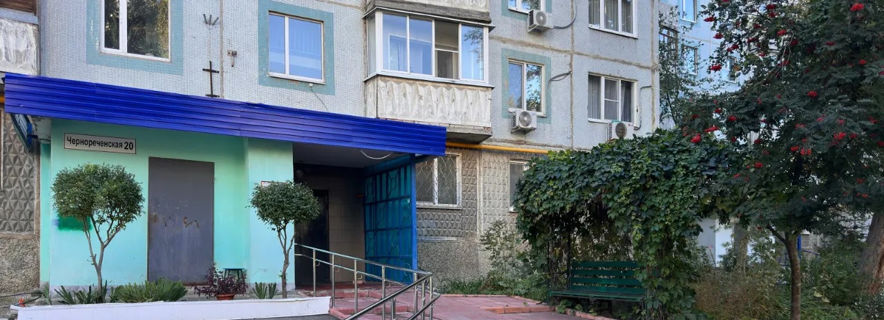 Квартира, Самара
