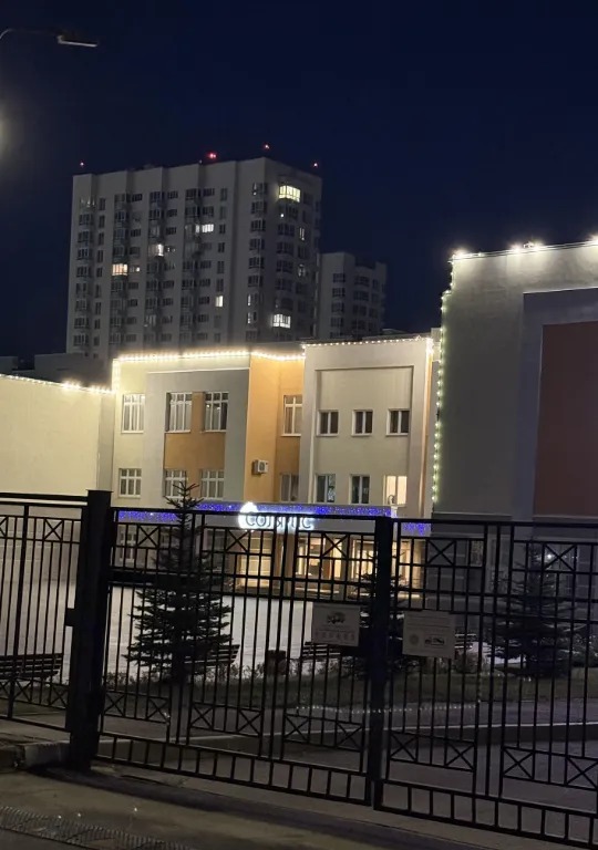Квартира, Саратов