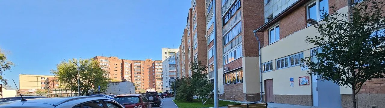 Квартира, Тюмень