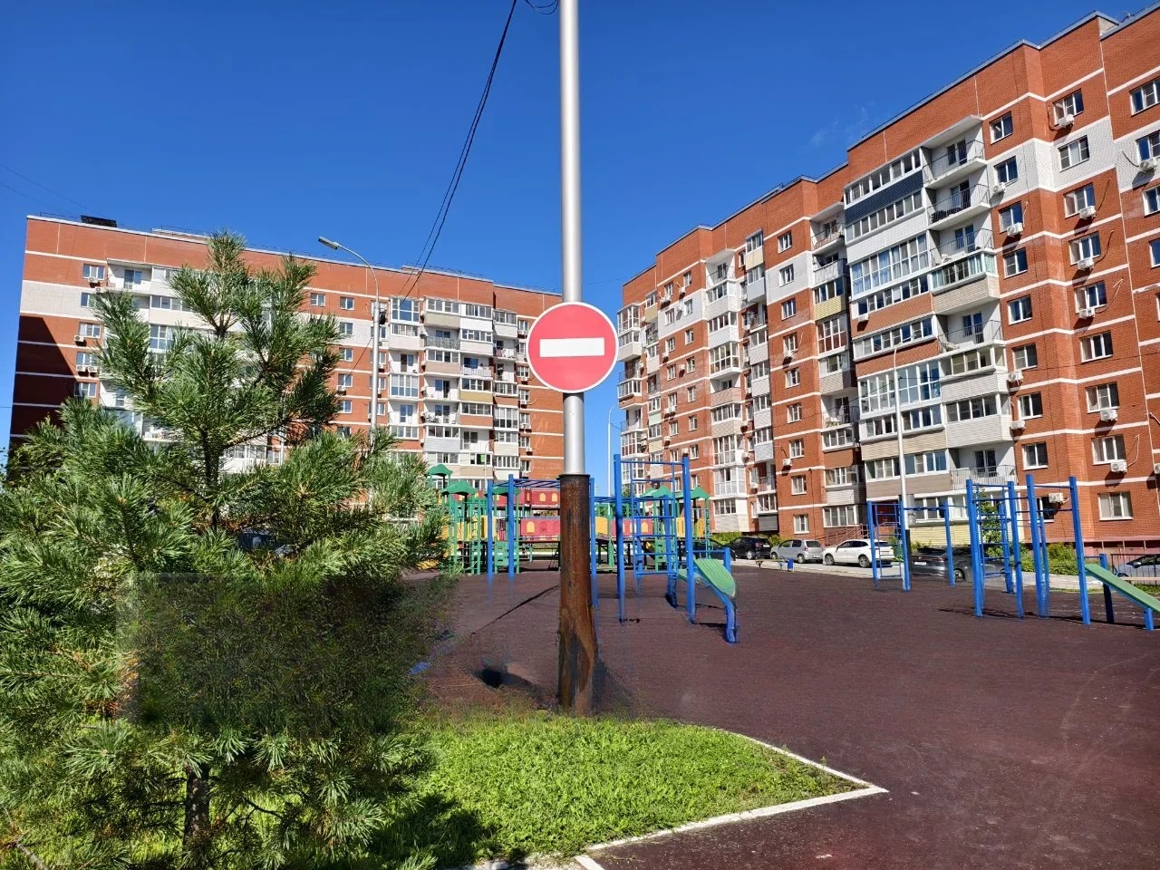Квартира, Хабаровск