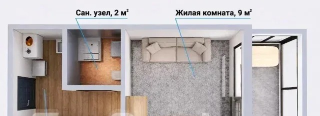 Квартира, Владивосток