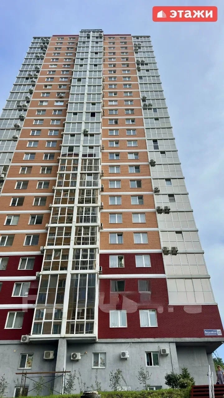 Квартира, Владивосток