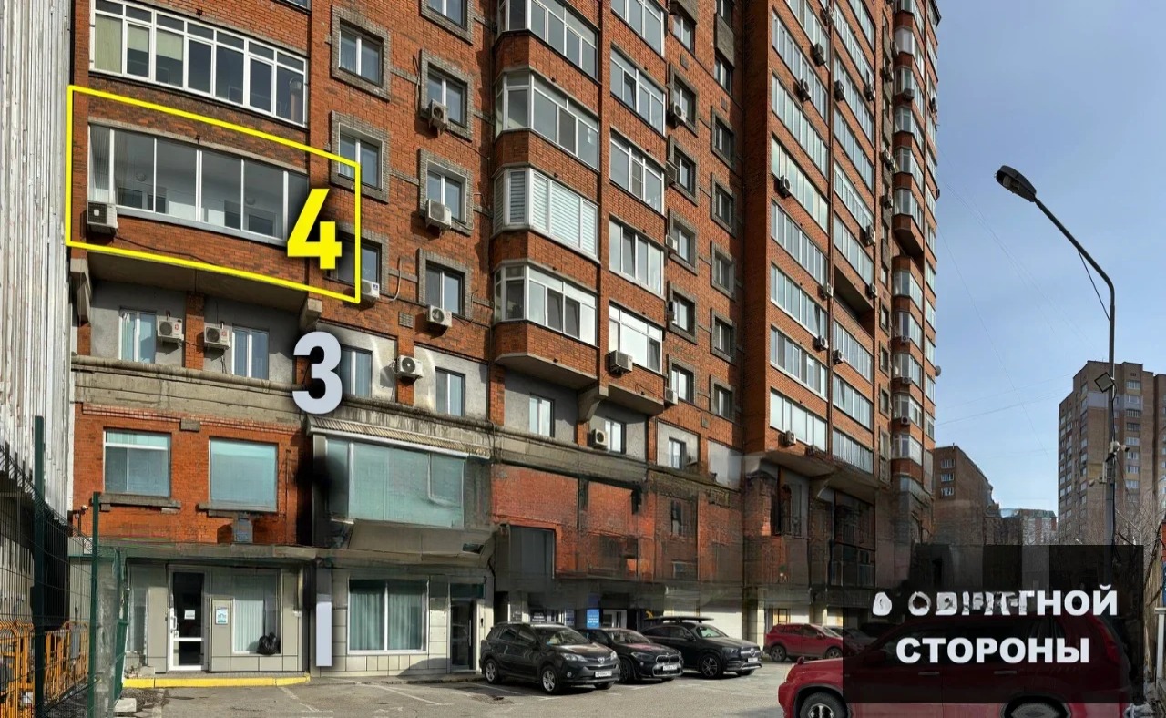 Квартира, Владивосток