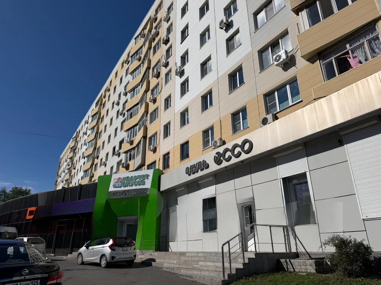 Квартира, Владивосток